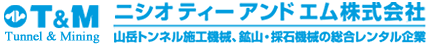 �j�V�I�e�B�[�A���h�G��������Ё@�R�x�g���l���{�H�@�B�A�z�R�E�̐΋@�B�̑��������^�����